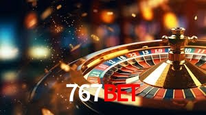Segurança 2FA 767BET